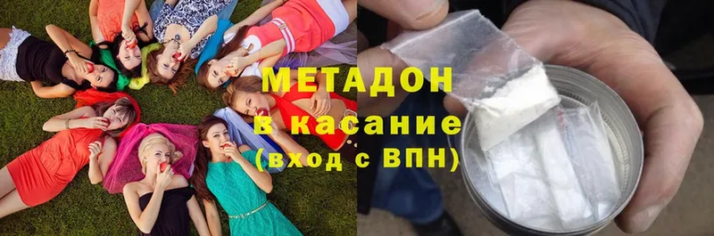 Как найти наркотики Бобров Гашиш  Cocaine  Мефедрон  АМФЕТАМИН  Бошки Шишки 