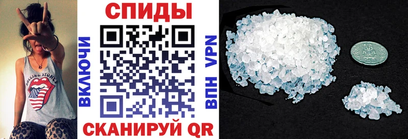 Amphetamine 98%  hydra как войти  Бобров 