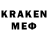 ЛСД экстази кислота Fraveran