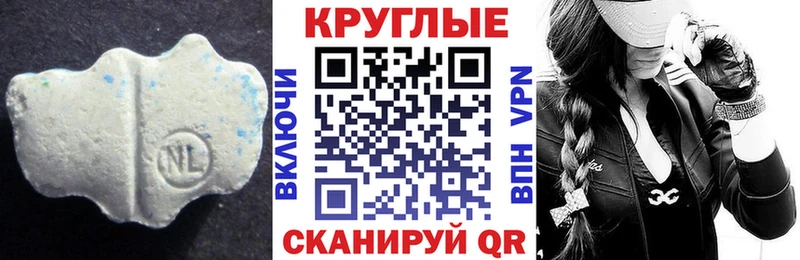 ЭКСТАЗИ TESLA  ссылка на мегу tor  Бобров 