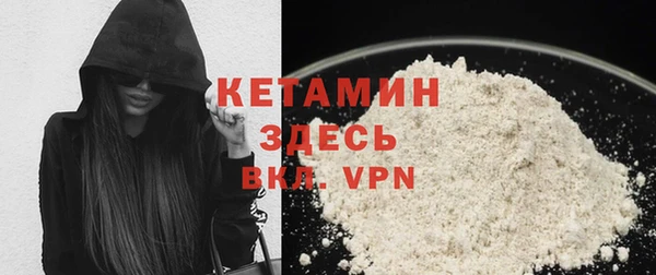 амф Белокуриха