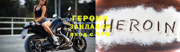 Альфа ПВП Бабаево