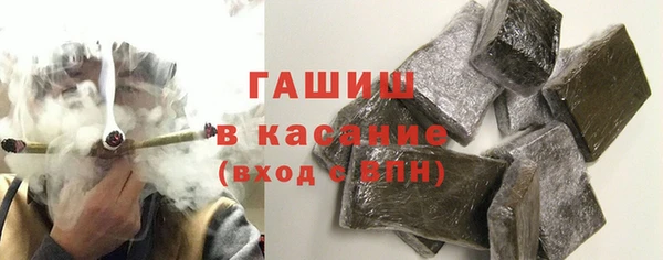 mdpv Белоозёрский