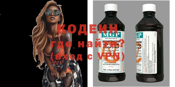 марки nbome Мегион