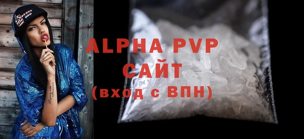 амф Белокуриха