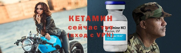 mdpv Белоозёрский