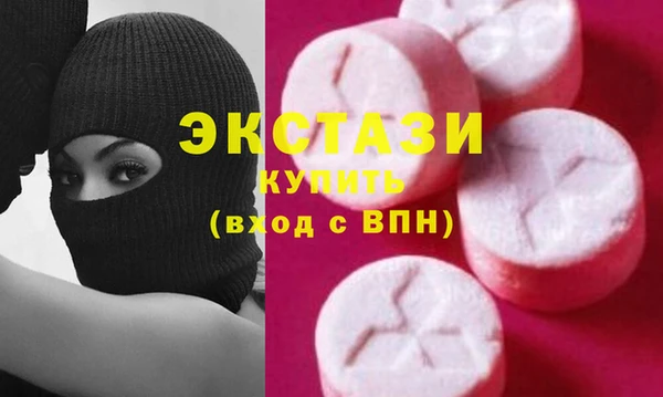 mdpv Белоозёрский