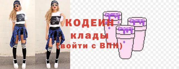 mdpv Белоозёрский