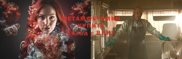 mdpv Белоозёрский