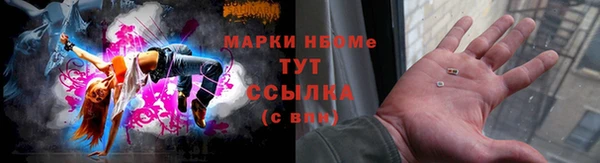 амф Белокуриха