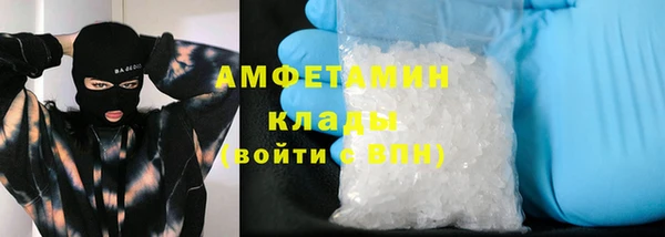 mdpv Белоозёрский
