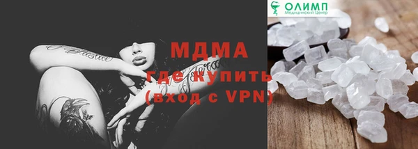 mdpv Белоозёрский