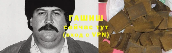 твердый Беломорск