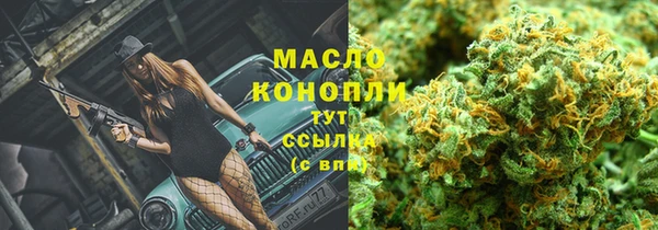 твердый Беломорск