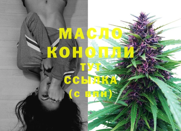 твердый Беломорск