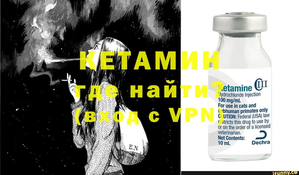 первитин Аша