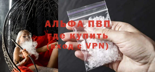 героин Апатиты