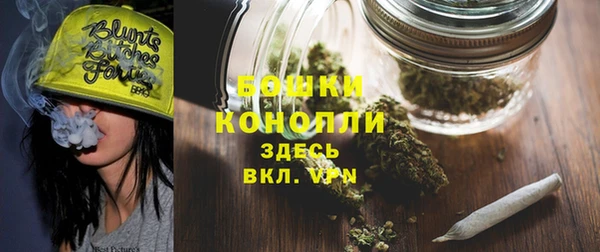 твердый Беломорск