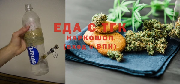 твердый Беломорск