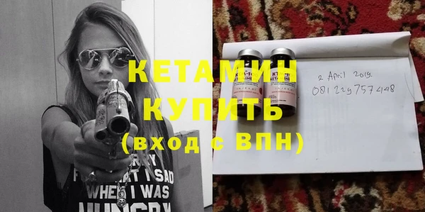 гашиш Медногорск