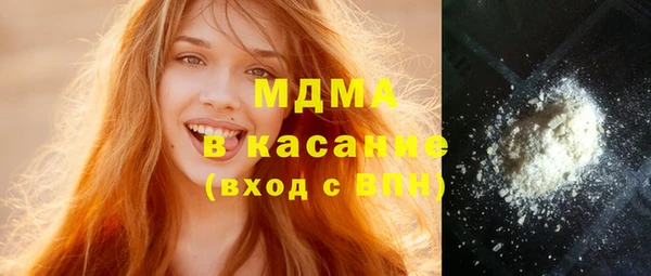 прущие крисы Медвежьегорск