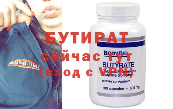 mdpv Белоозёрский