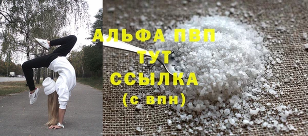 mdpv Белоозёрский